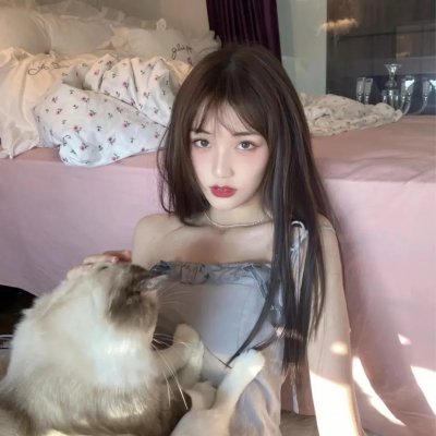 留夏